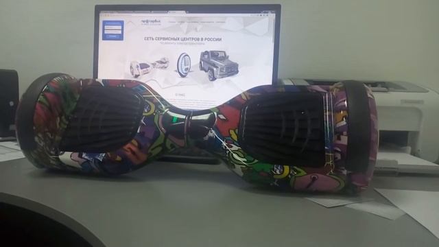 Русский гироскутер смотреть онлайн