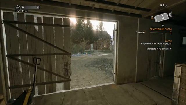 Быстро переместиться DYING LIGHT 'The Following'. Телепортация. Задания