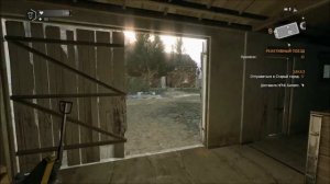 Быстро переместиться DYING LIGHT 'The Following'. Телепортация. Задания