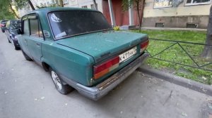 ОТДАЛИ АВТОМОБИЛЬ ДАРОМ I ЗАБРАЛ ЖИГУЛИ ВАЗ 2101 БЕСПЛАТНО I Утилизация брошенных машин