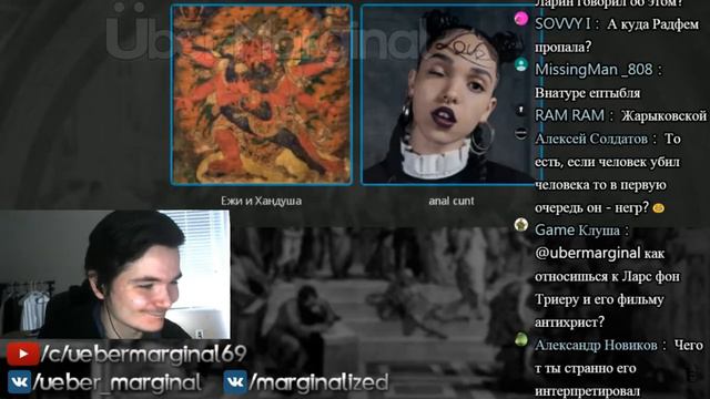 Почему у солнца стоит только два раза в году? смотреть онлайн