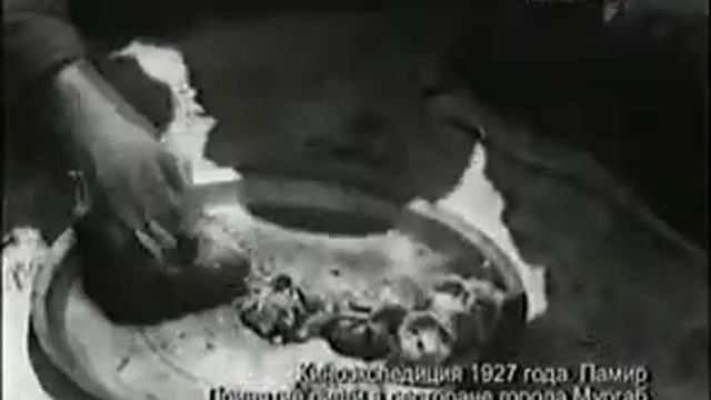 1927 года Памир Принятие пищи в ресторане города Мургаб смотреть онлайн