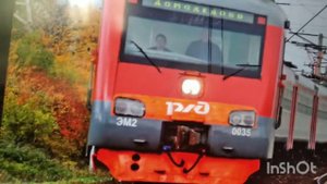 Ушедшие в Историю эм2и