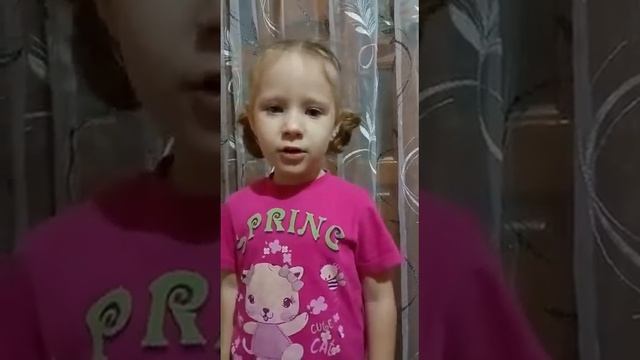 Отрывок из поэмы "Руслан и Людмила" смотреть онлайн