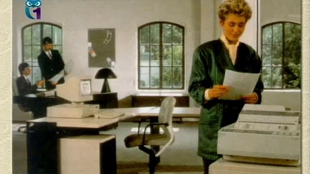 Основы теории управления. Управление в контексте теории систем смотреть онлайн