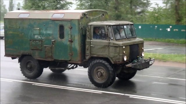 ГАЗ 66