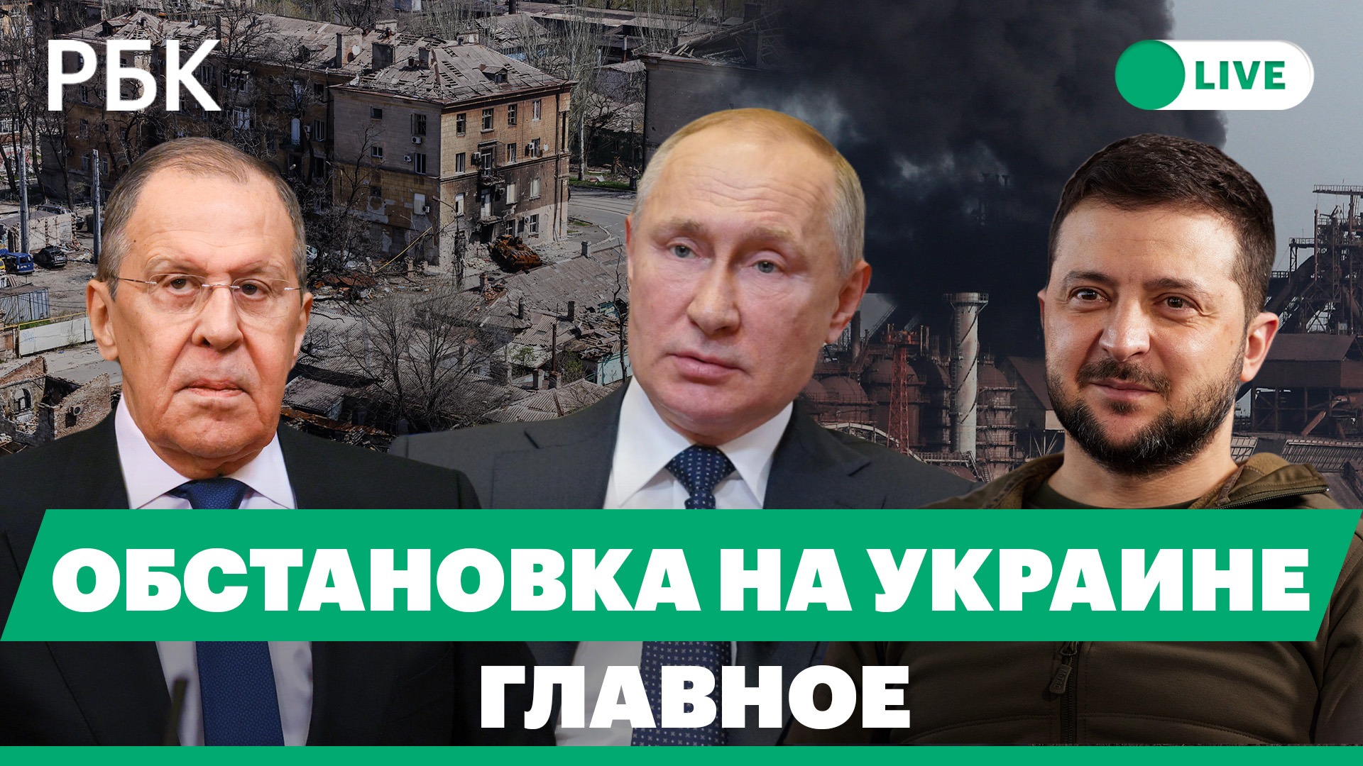 Кадыров: $1 млн за батальоны Дудаева и Мансура. Антонов: США затягивают военные действия на Украине