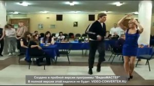 Колян танцует пасадобль1