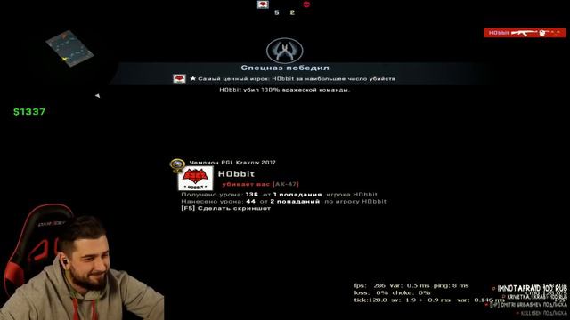 В ГОСТЯХ У HARD PLAY HELLRAISERS HOBBIT #4 смотреть онлайн