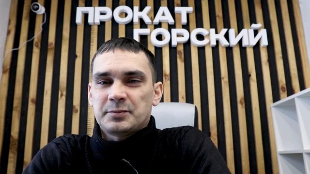 Планировка территории проката квадроциклов и снегоходов.
