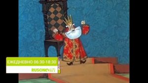 Анонс "Baby Time" (RUSONG TV, 2009) (Реконструкция)