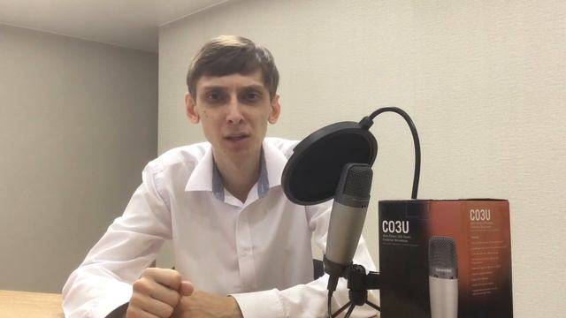 Samson c03u - честный обзор usb микрофона Samson c03u - лучший микрофон для блогера или ... смотреть онлайн