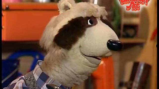 Вечер в Шишкином Лесу. Рукавичка смотреть онлайн