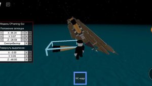 если бы титаник тонул как и британник