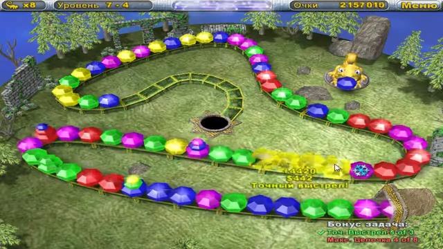 За что снимают звёзды? - Алмазы Хамелеона. #4 смотреть онлайн