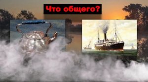 Тест на шизофрению 😱 (#18) от DiKSi