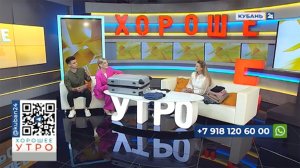 Юлия Романцова: советую начать собирать чемодан с планирования