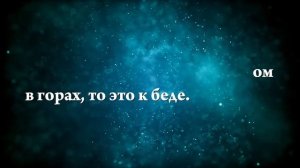 К чему снится, что дом рушится - Онлайн Сонник Эксперт