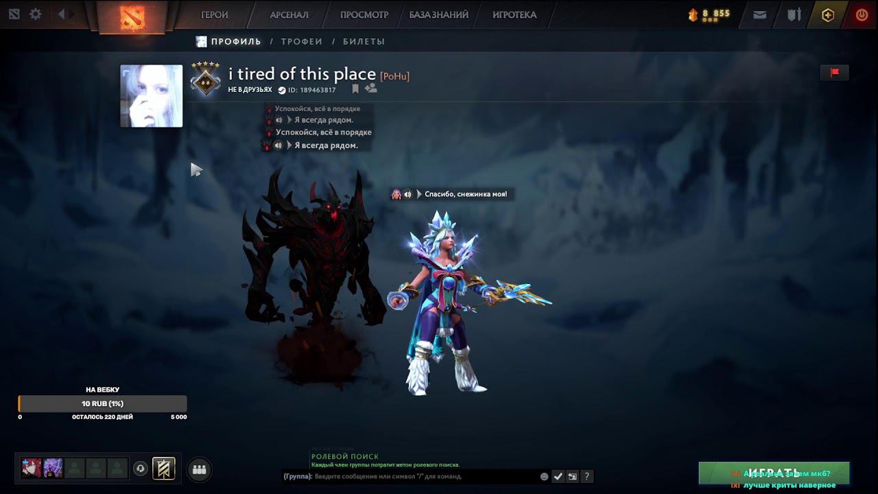 путь до титана, бешенные рекруты своего времени смотреть онлайн