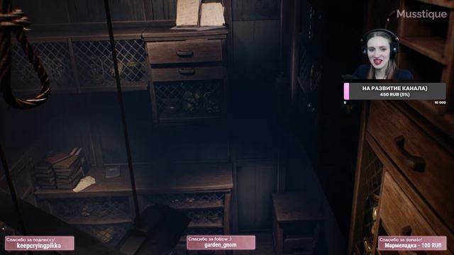 Little Nightmares 2, Глава вторая, Школа, ПОЛНОЕ ПРОХОЖДЕНИЕ