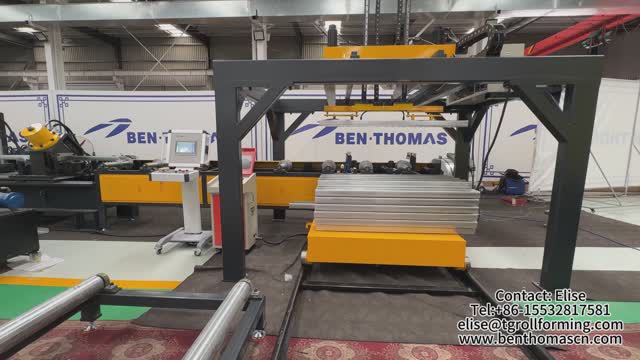 С-образный гнутый профиль | Производство с-образного гнутого профиля для стоек дорожных ограждений смотреть онлайн