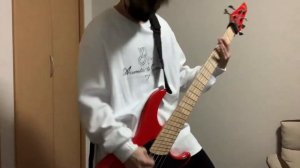 【miscast】ANIMUS Bass Cover