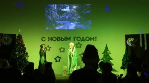 Новогодняя сказка 2021-2022