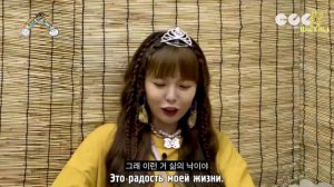 Хёна в гостях на шоу Ли Ёнджи