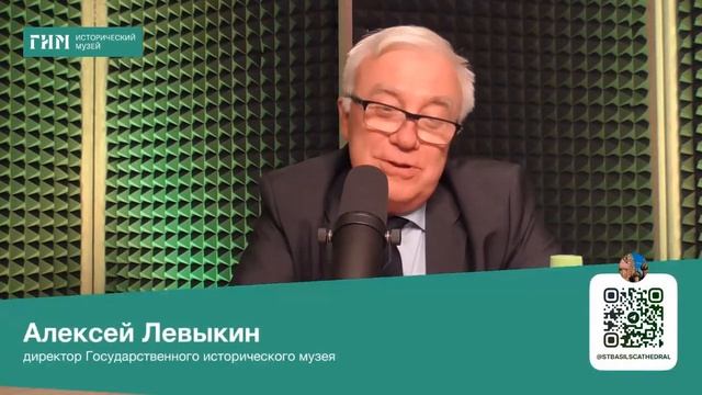 Сенсация! Библиотека Ивана Грозного никуда не пропадала! смотреть онлайн