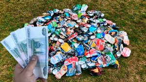 Сколько можно заработать на сборе БАНОК? Алюминий