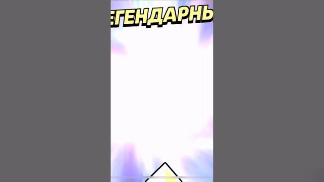 Открытие  стардропов на твинке смотреть онлайн