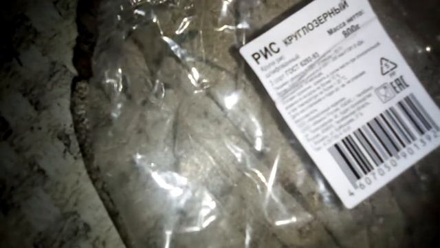 Готовлю рис с килькой! смотреть онлайн