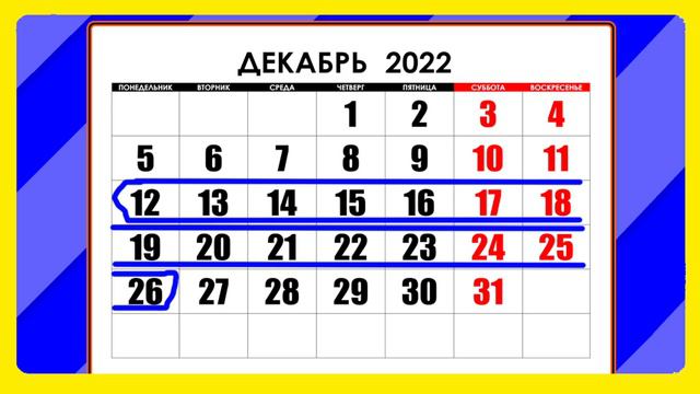 ДАТА ВЫХОДА НОВЫЙ СКИН КЛАССИЧЕСКАЯ ШЕЛЛИ В БРАВЛ СТАРС!? КОГДА ВЫЙДЕТ СКИН КЛАССИЧЕСКАЯ ШЕЛЛИ!?