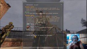 Мертвый город.Эпилог-часть первая.