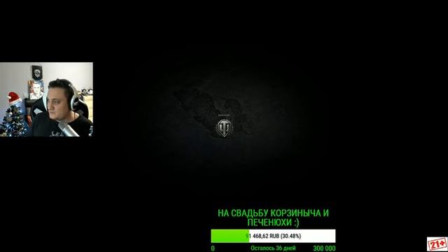 Трое из ларца - одинаковы чуть-чуть)) ДВ стрим.
