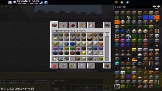 видео отчёт [лагающий Исccccус] смотреть онлайн