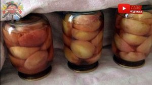 На что указывает пена в закрытых банках с консервацией!