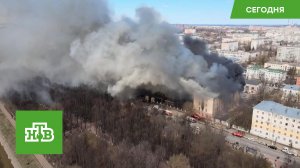 Пожар в оборонном НИИ в Твери: люди выпрыгивали из окон