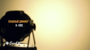 EURO DJ COB LED PAR-WW II