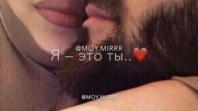 Двое❤ Гузель Хасанова смотреть онлайн