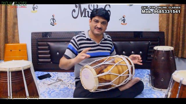 How To Play Dholak | Dholak Learing video I Learn Dholak Lessons I दादरा ताल सिंगल डबल चाटी पैटर्न