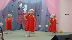 Танец рябинки