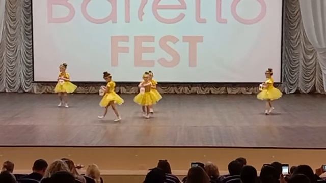 Хрустальные звёздочки смотреть онлайн