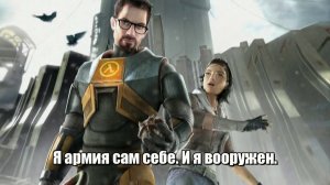 The Man with the Gun (Русские субтитры)