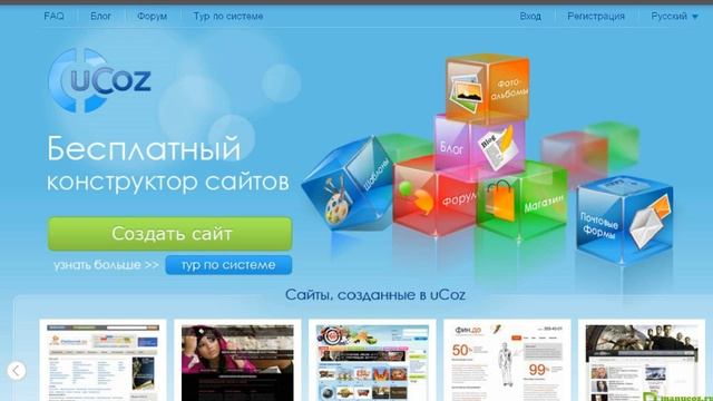 ◄БСС► Системы управления контентом. Обзор