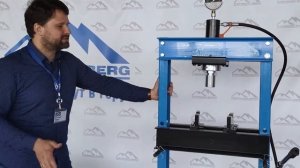 Прессы Trommelberg