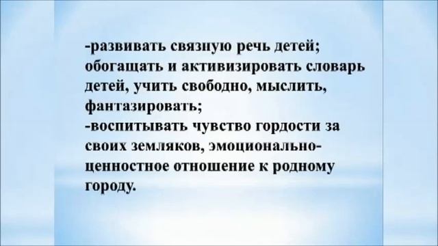 Республиканская научно-практическая видеоконференция «XI Рождественские чтения»