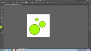Как  добавить монтажную область. Adobe Illustrator. Уроки для начинающих
