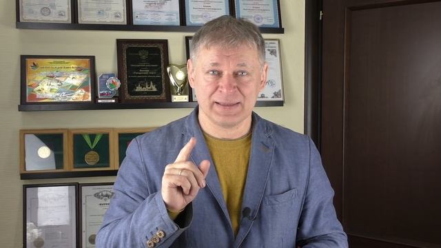 Константин Конин О ЗДОРОВЬЕ ПОЗВОНОЧНИКА