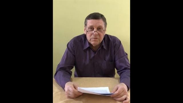 ВЦЭРМ Москва__ С.  Л.  Вислобокова и А.  Д.  Жданов о недострое